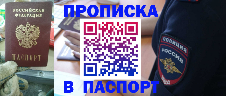 форма 3 в Ухте